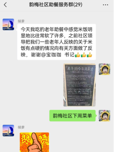 133628t8pcpperrr8arobe.png