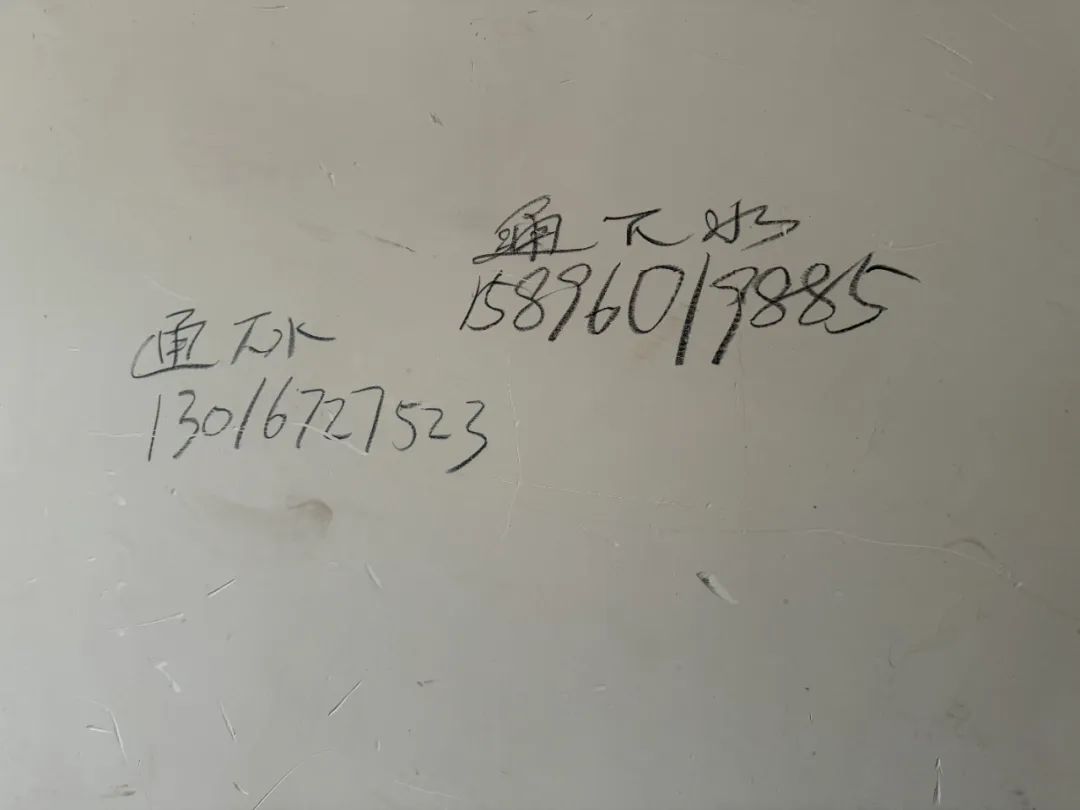 083024nfb8u5iy08k5vbpv.jpeg