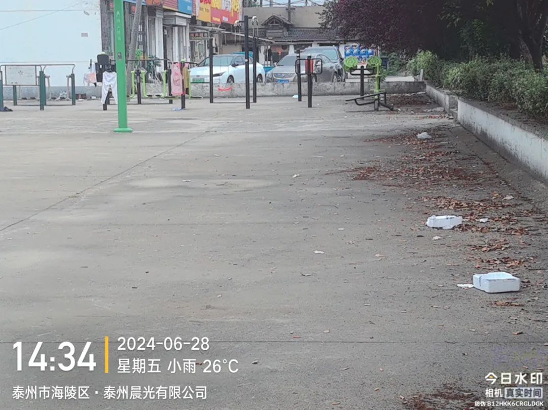 083030kg5zybh1avvyge54.jpeg