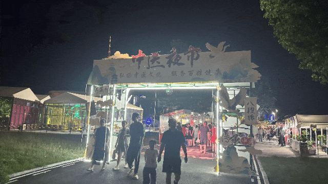 171347qkno094z8wko8091.gif