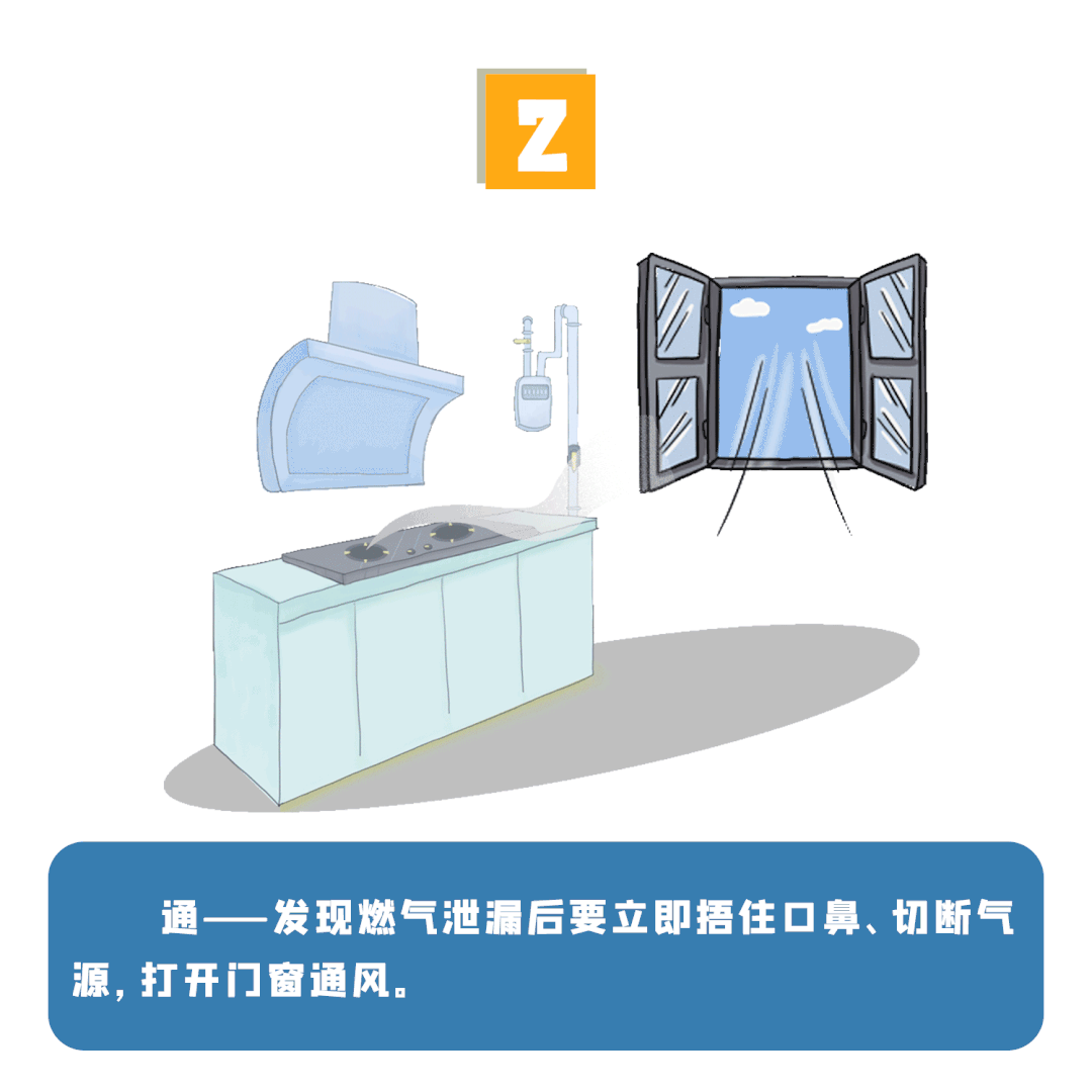 164814o00fumzfh8ztw0f6.gif