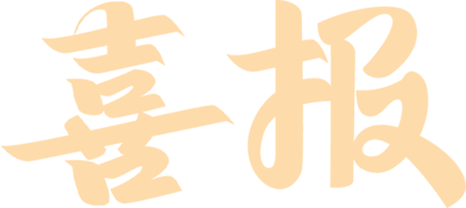 171554sm008zusdub2budd.png