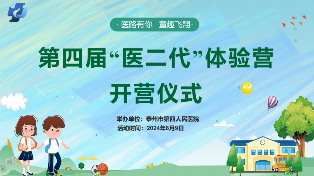 150653ty4od0o33tv94p3v.png