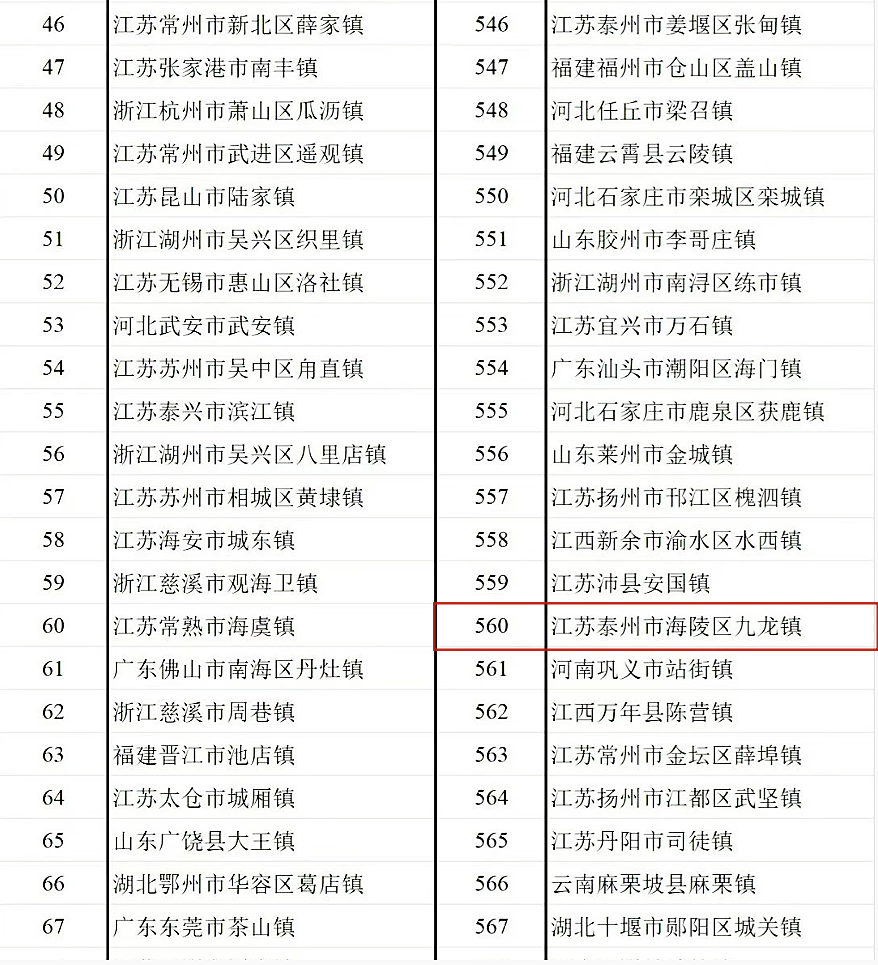 141309bed2l27c796d2676.png