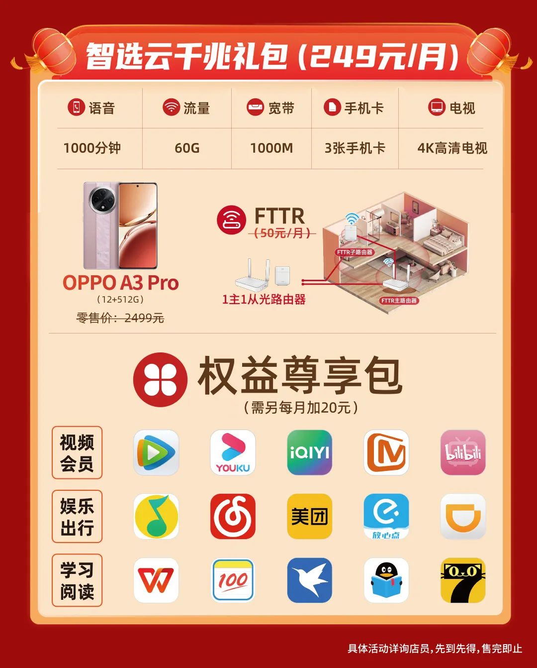 120223jsteiec8s26e1if8.jpeg