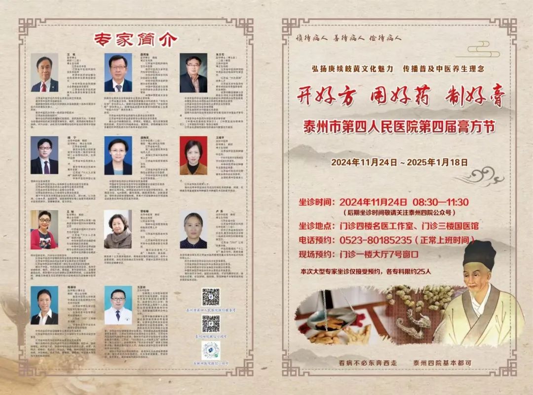 165603s8csbhkdcqli1olv.jpeg