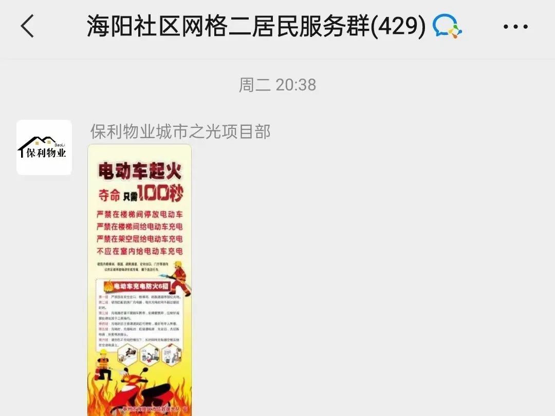 111250l32osn6dokhucdto.jpeg