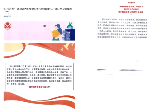102558rhsysxvlw0q010q1.png