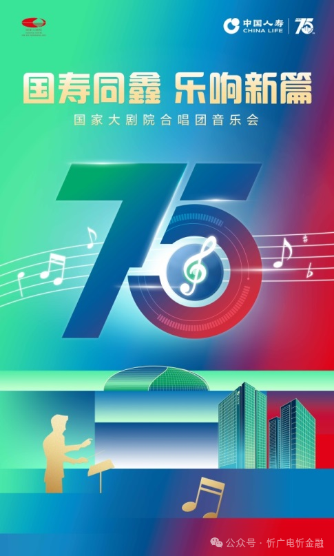 171730ho7ro66lyxiunorq.png