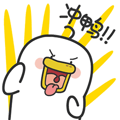 165708lyto1poai5btmmhc.gif
