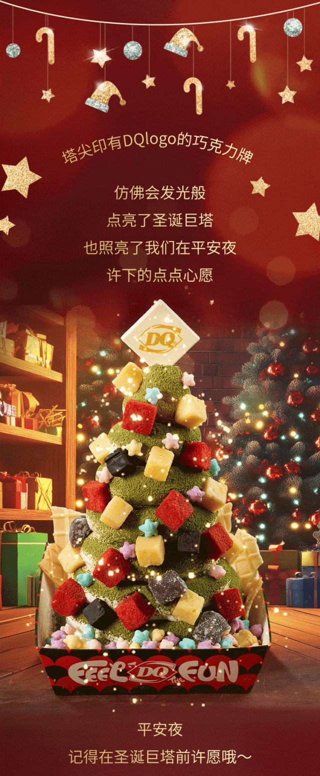 140841ba4yrm4xmm88ks58.gif