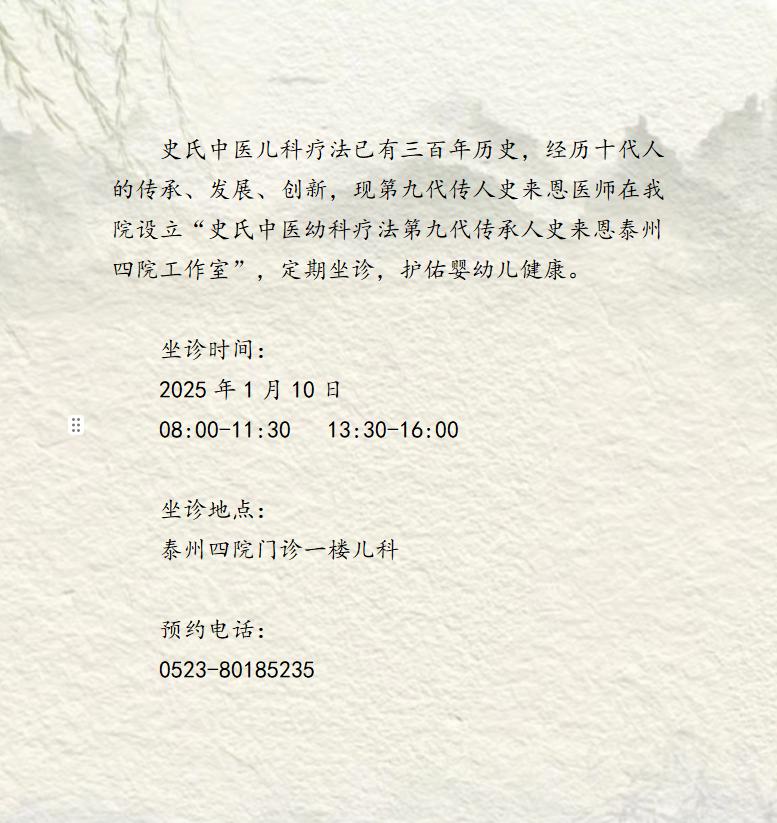 085412v9i7p7a79dgw61de.png