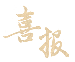 164455xsuu4lqzqqnucqne.png