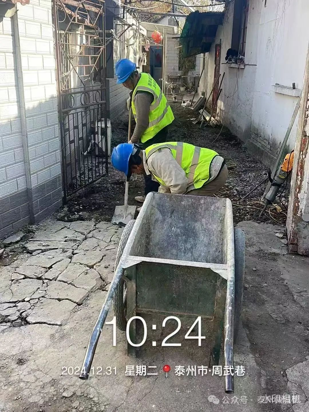094733wfqhk57af66gfk57.jpeg