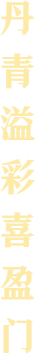 094822apgpu288uvz4pzzg.png