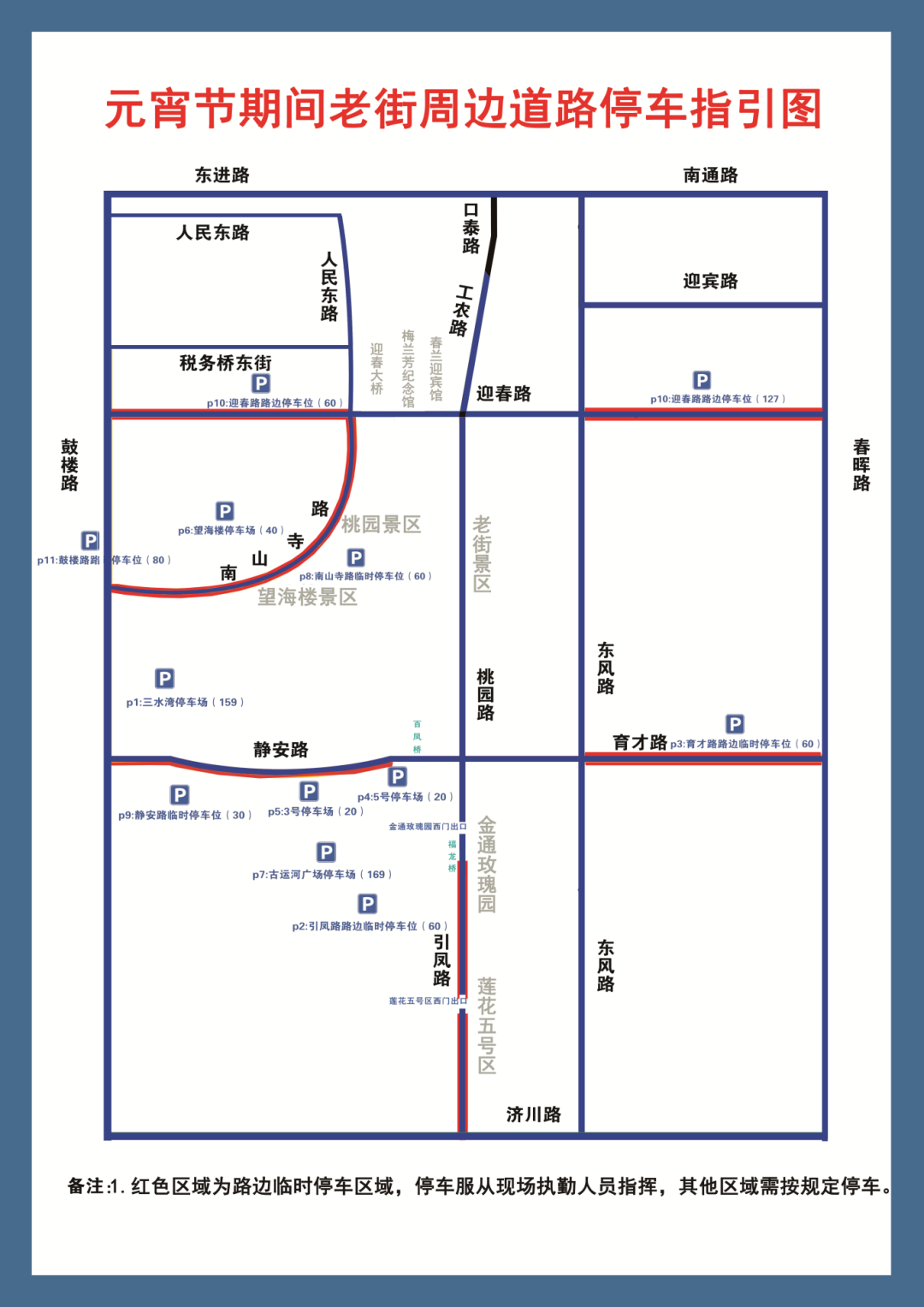 173142aox1oy4dfyiqzyo4.png