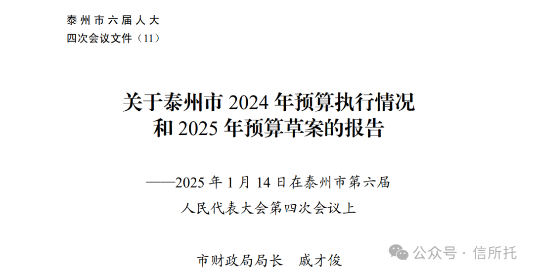201503zbal55le6ual5ssn.png