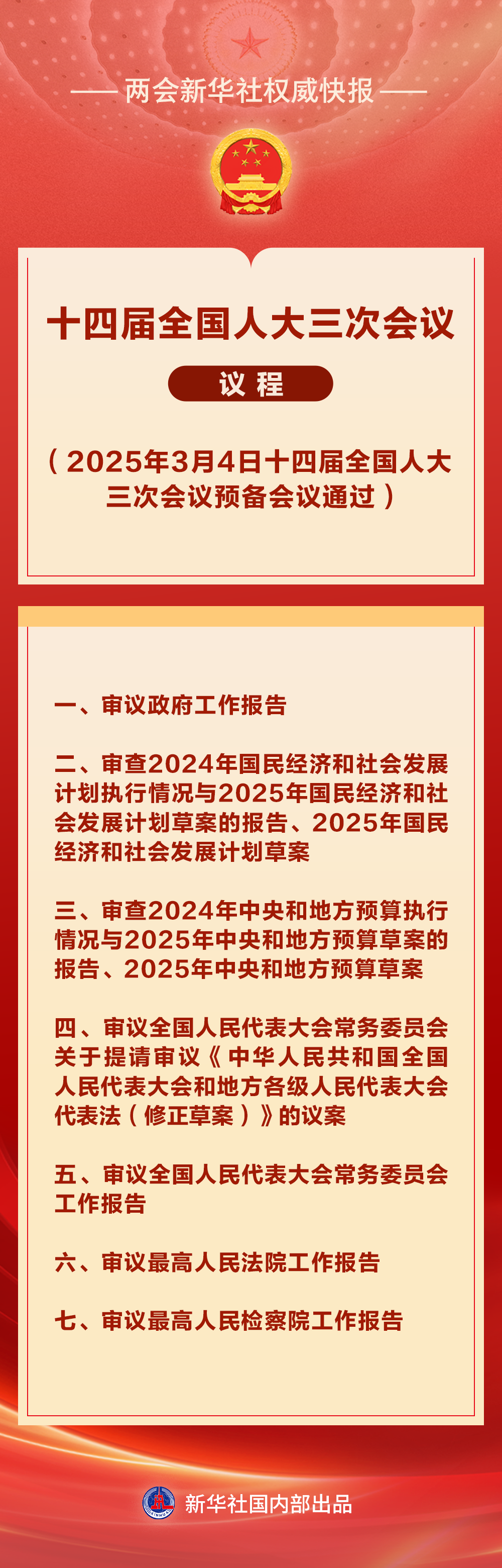 151133mkiw6w840zra9na8.png