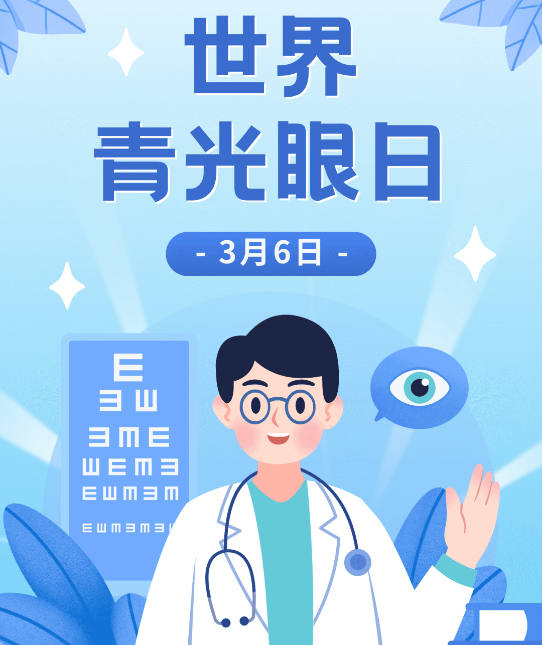 164503x5b8b1cvnb55r15x.png