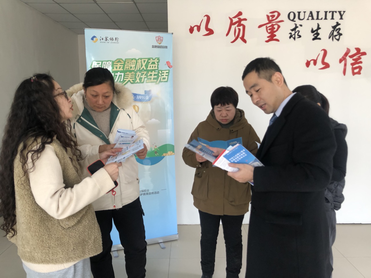 微信图片_20250318104156.jpg