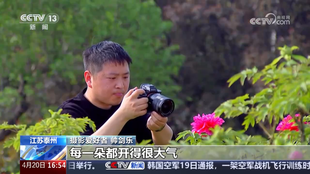 092030saoan5y0x50ti2a2.png
