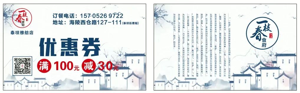162150ss7veb4sh0v2zwkz.jpeg