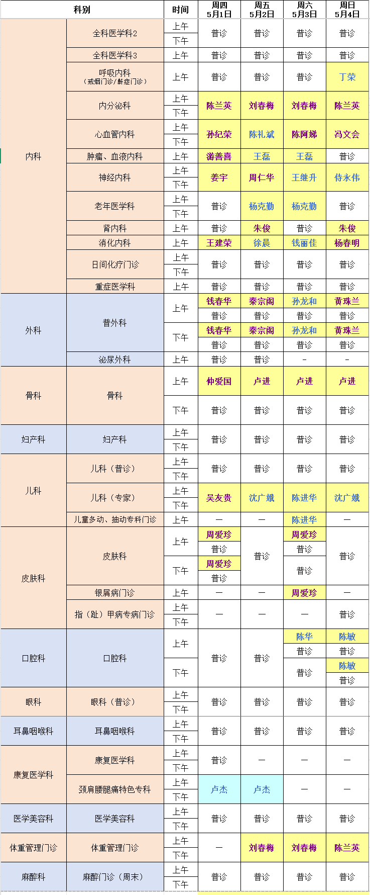 170202bo1l21q49x2nbxbx.png