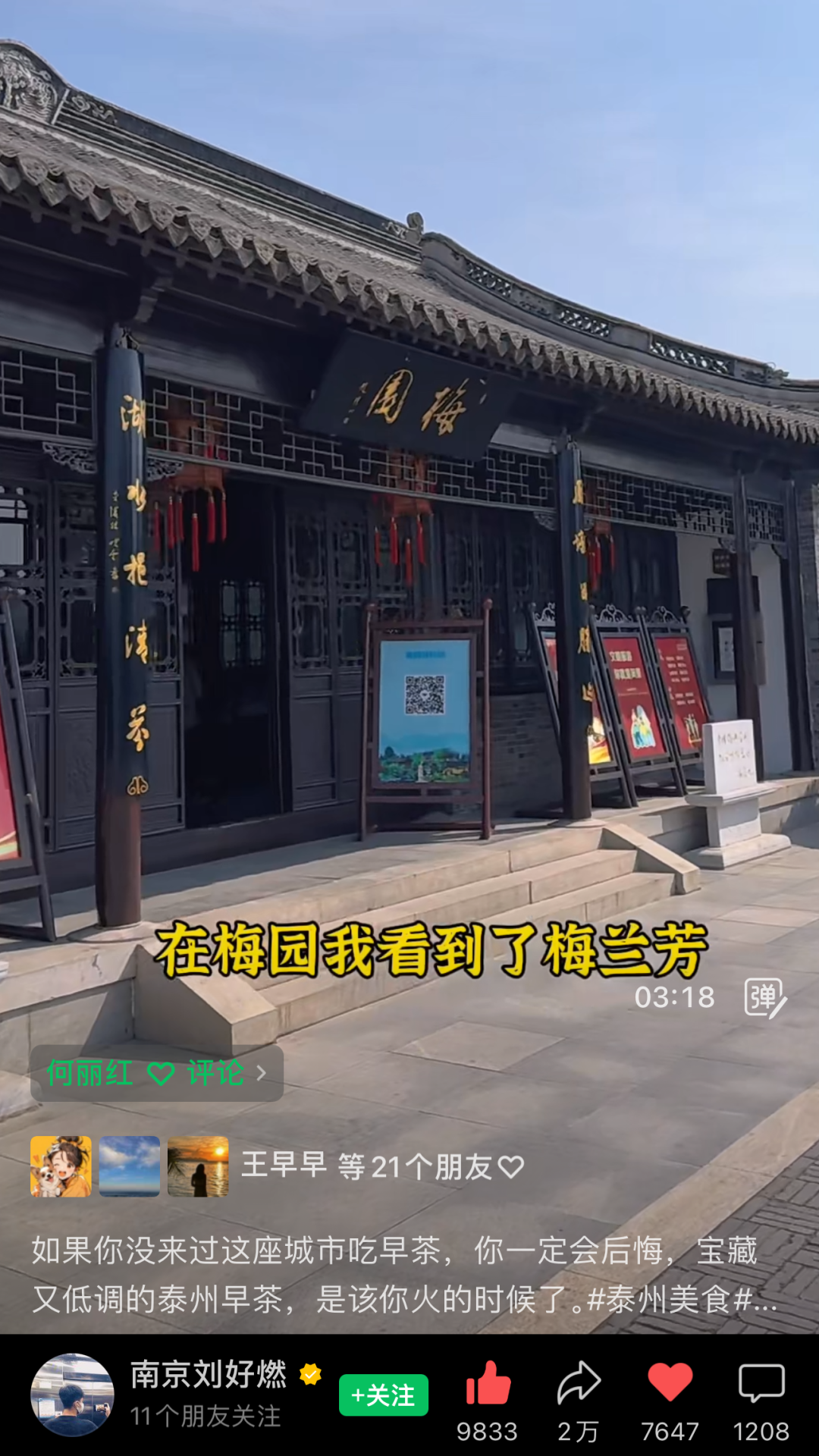 103918bk3e23boeof9rqjd.png