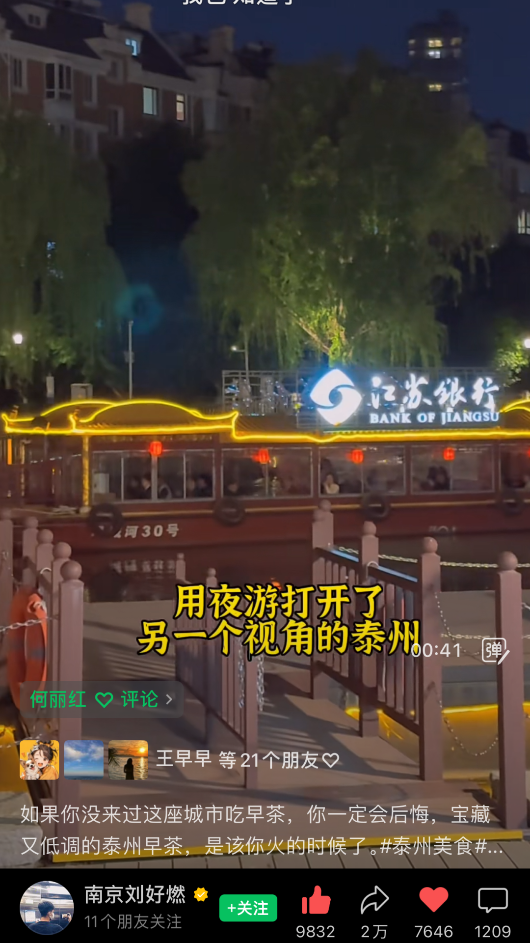 103953c86ii18zuz7qp0up.png