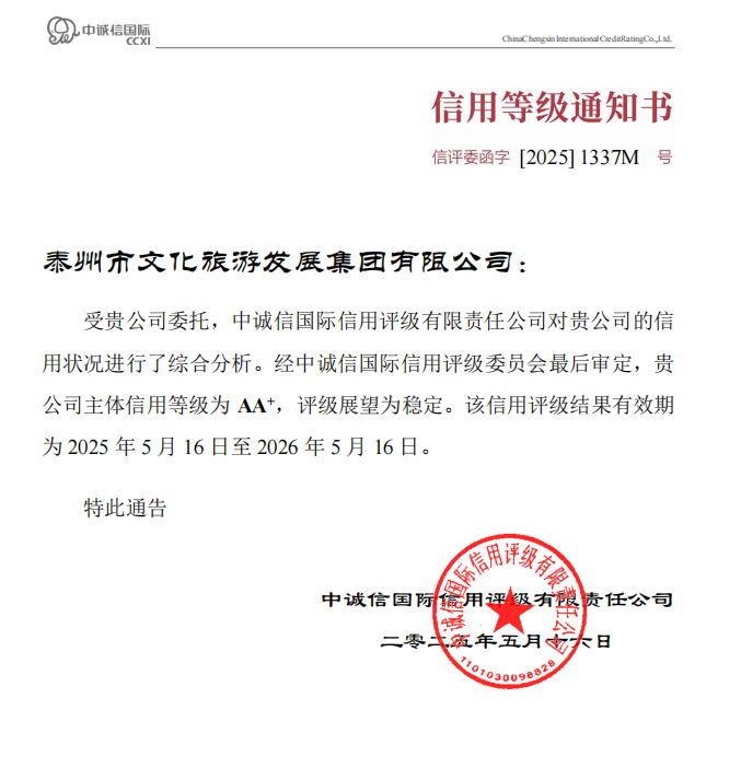 102159zc4dfrfhb8o1ss83.png
