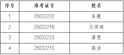 105335r2r6wwp87ux87v22.png