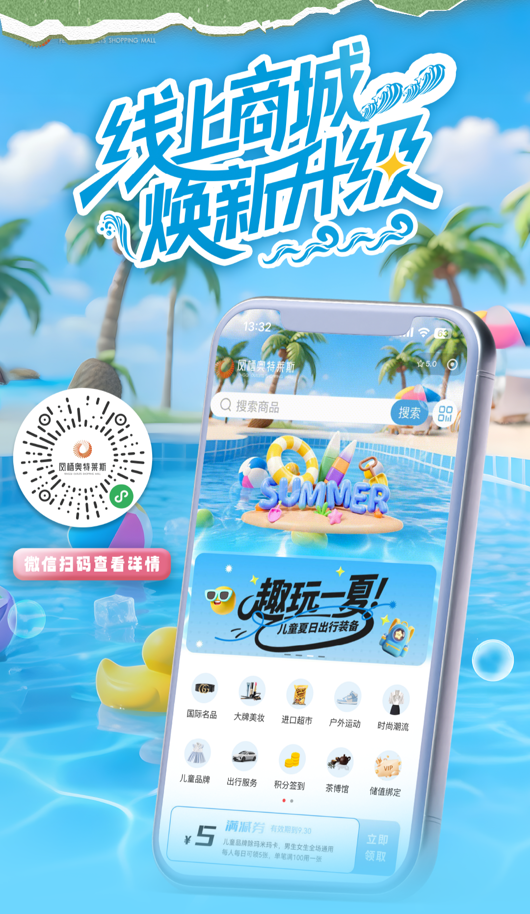 c546f0ae233b44fff87a434cc3401fcc.png