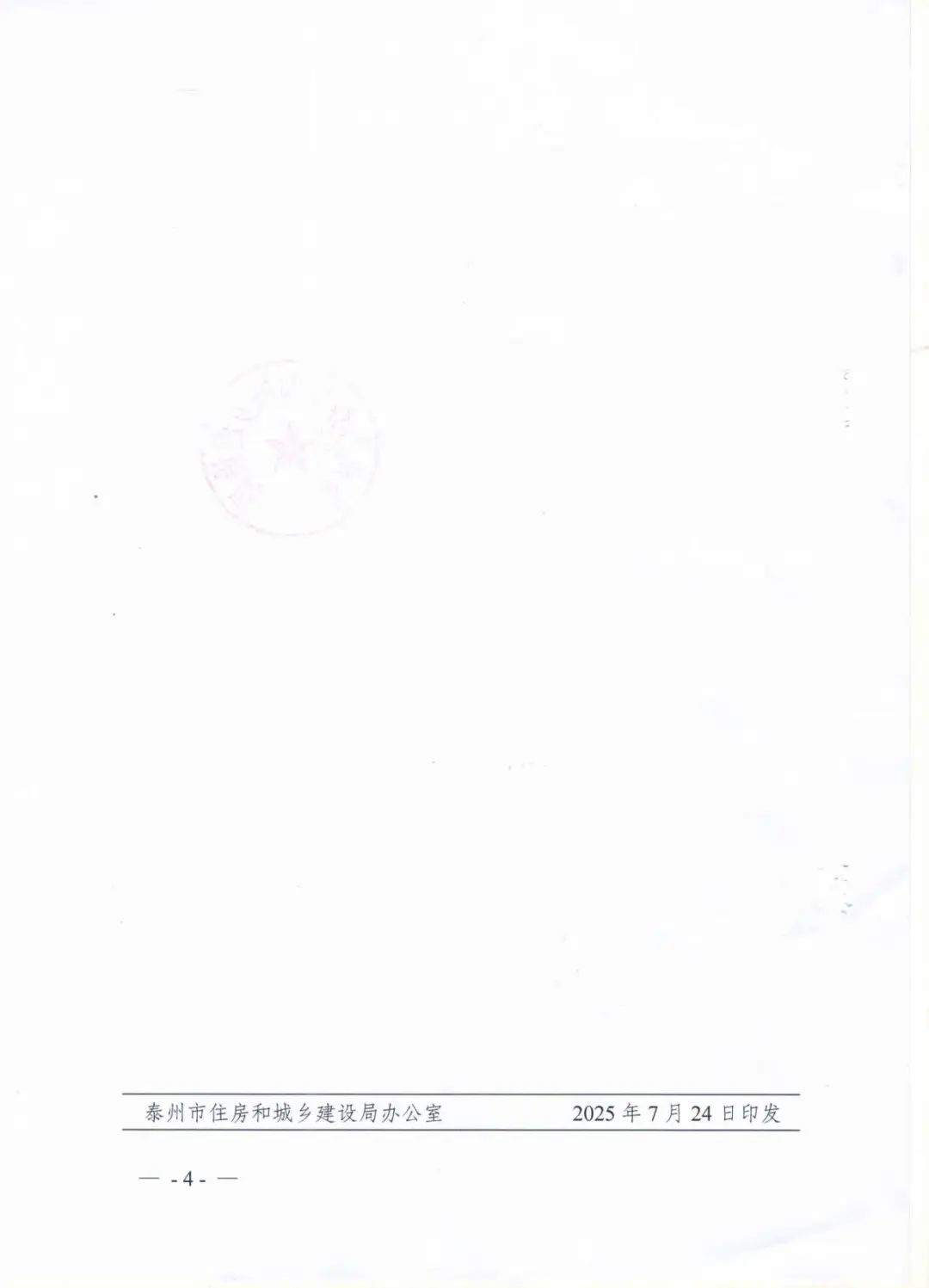 105828rkvzyvcybv2r7cp2.jpeg