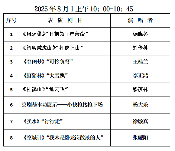 110947zflw7rp35f77k44z.png