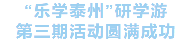 102519jlqczegcdgdezedg.png