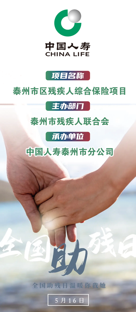 微信图片_20250807161923.png