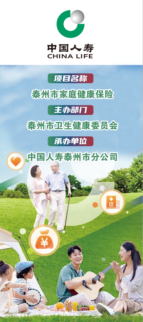 微信图片_202508071619231.png