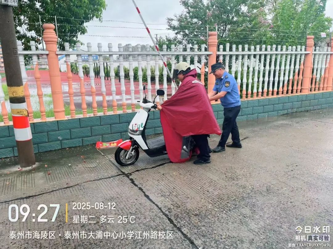 175022p8h1vo5y6yao55ah.jpeg