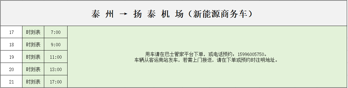 180109qg11w5qqg1gwgbg3.png