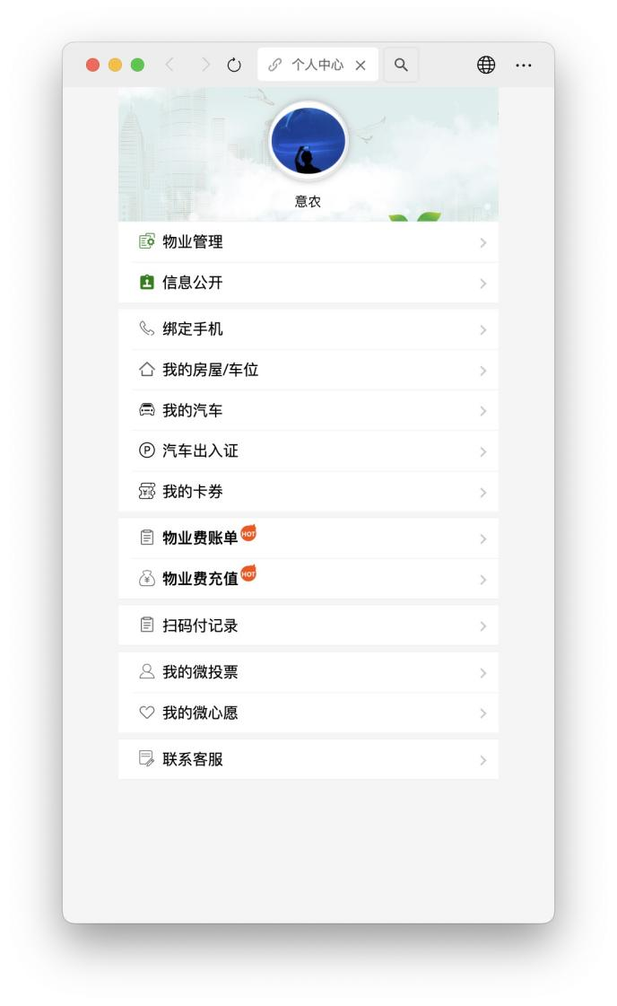 112903aci49hmx44o8fy8j.png