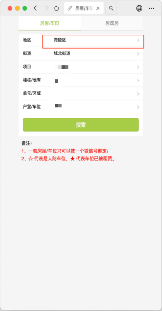 112903hzqt3jnjx1qb3lu9.png
