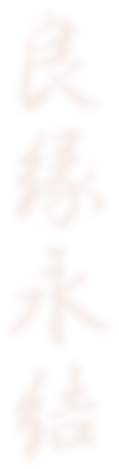 180544prqdsrtomsz6imse.png