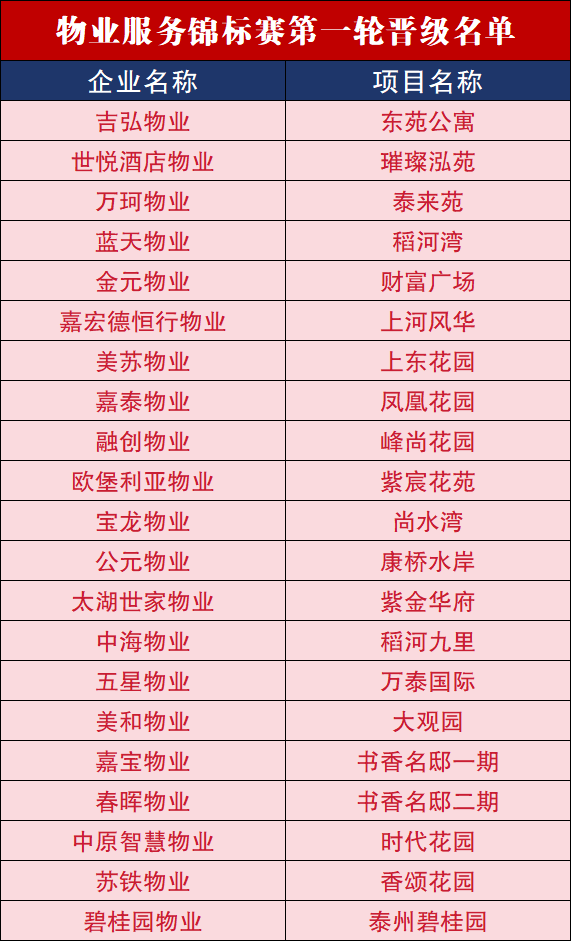 181017rc8uabslka7wlw4c.png