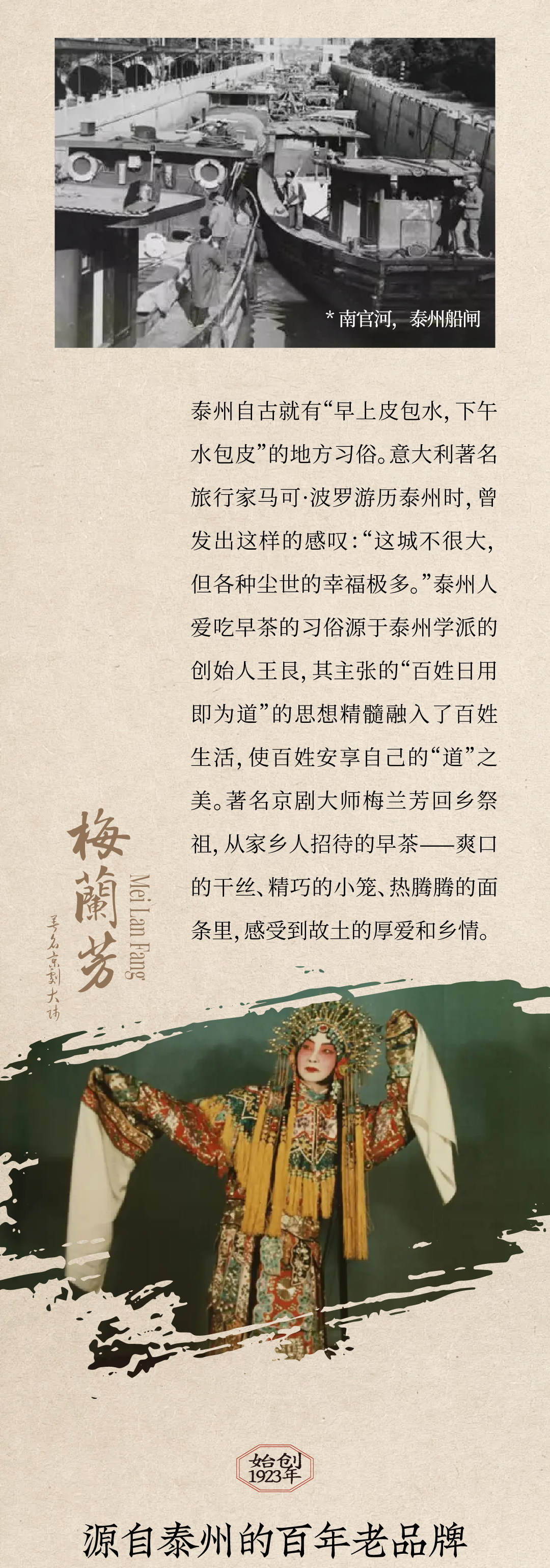 02073445c3e039091e16fe7b435d88a1.png