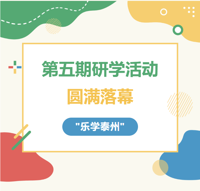 170219f9q1yygg646wzy9j.png