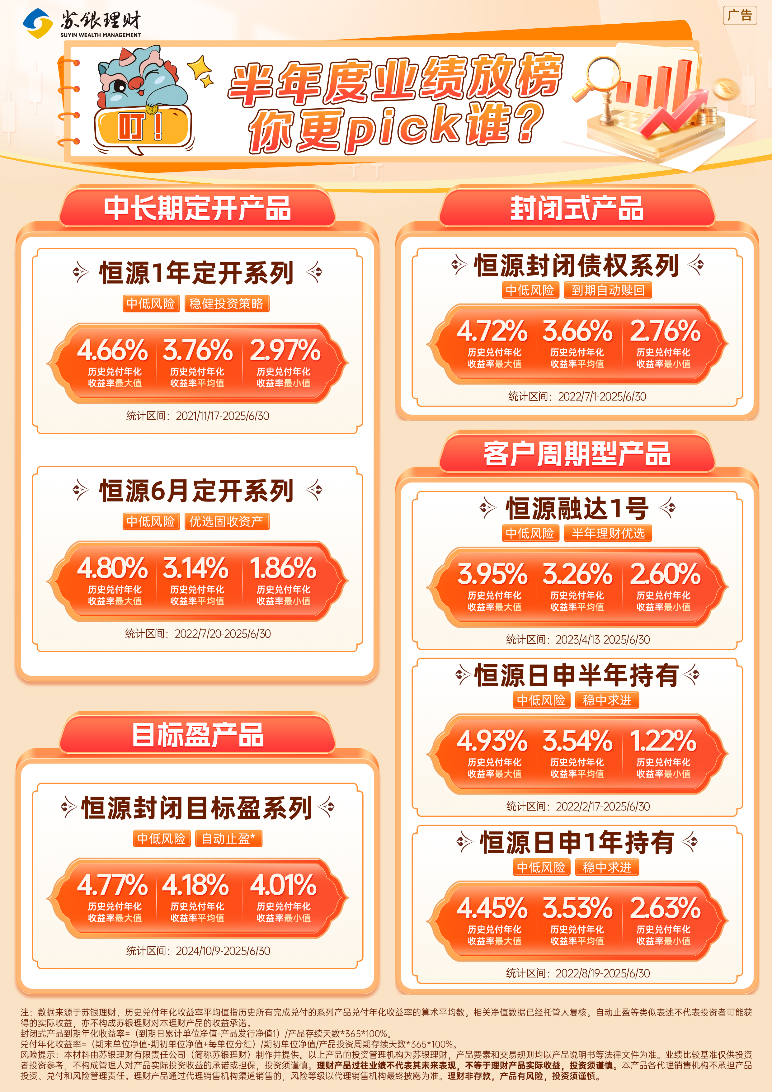 微信图片_20250822083200.jpg