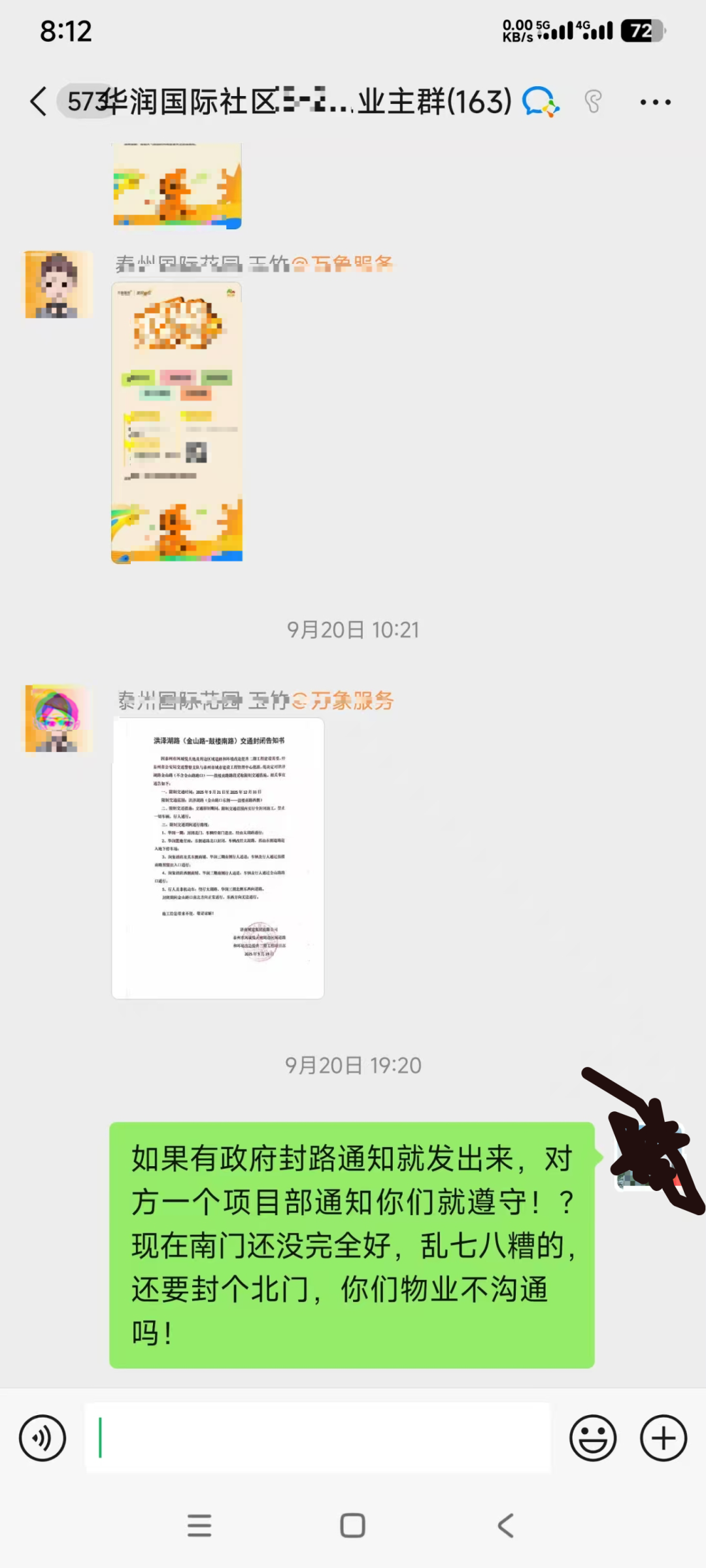 120623q2p2qkglqa04bhbe.png