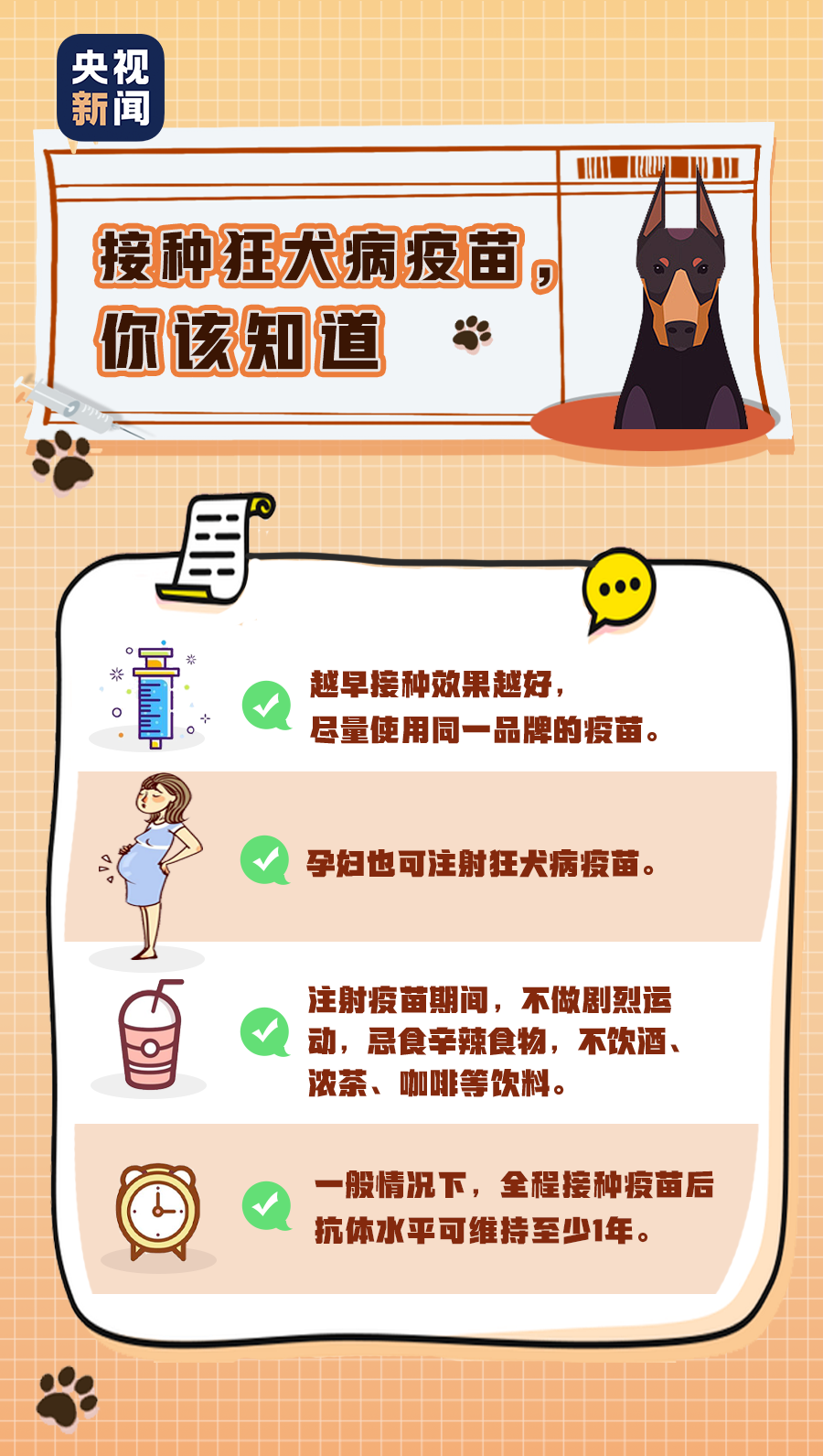 1c6900005a708ee8bb55dcd1879353b0.png