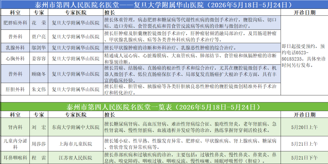 a99795a09993adea307d84c0037bbe29.png