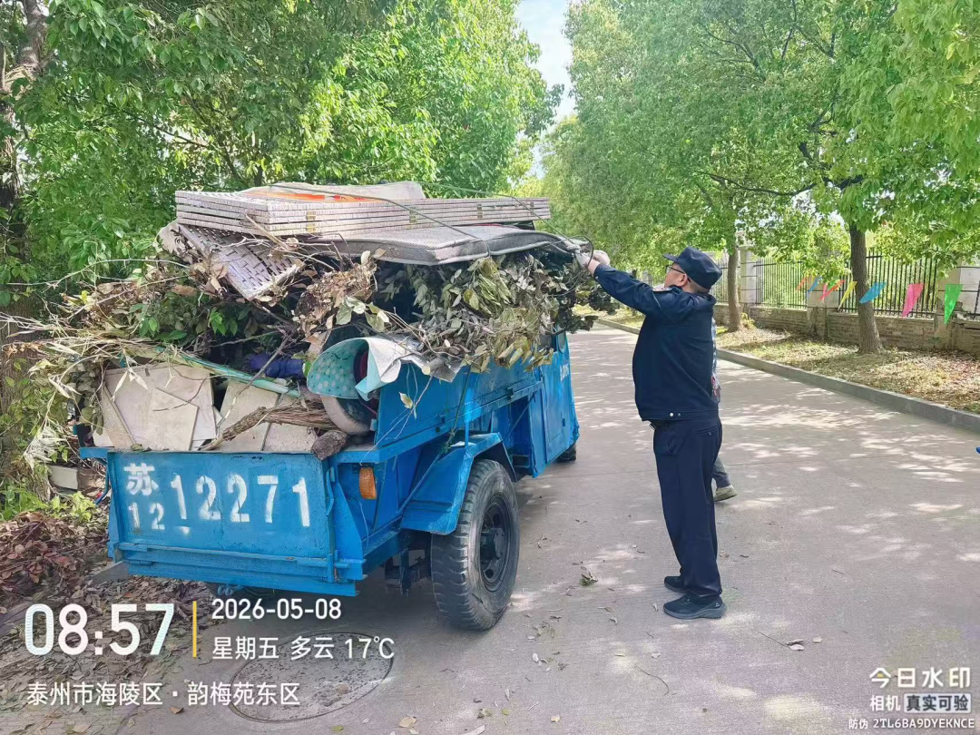 cdec6ff8440a06cb8020e7b29c3b0ffc.png